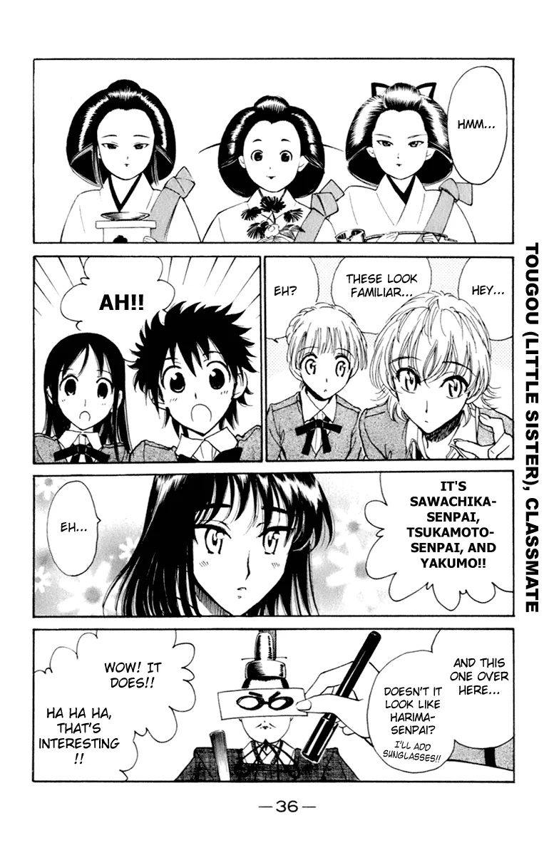 School Rumble Chapter 207 page 3 - MangaNato