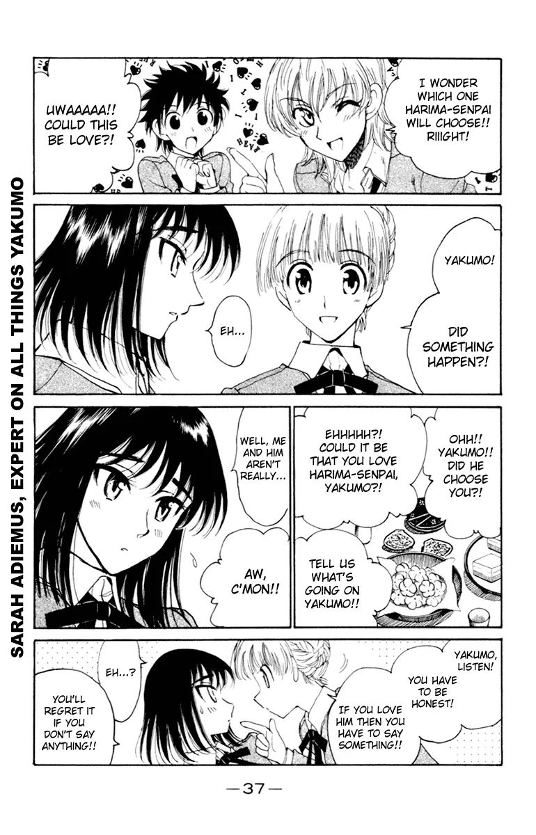 School Rumble Chapter 207 page 4 - MangaNato