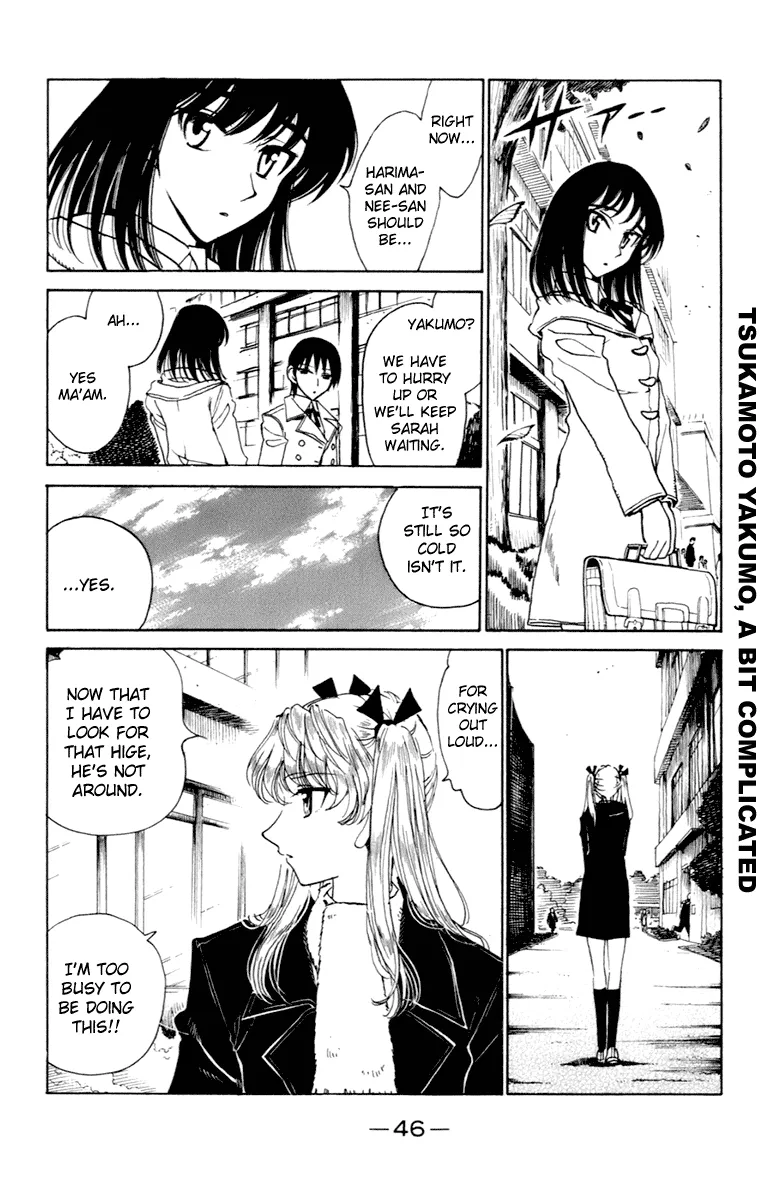 School Rumble Chapter 208 page 4 - MangaNato