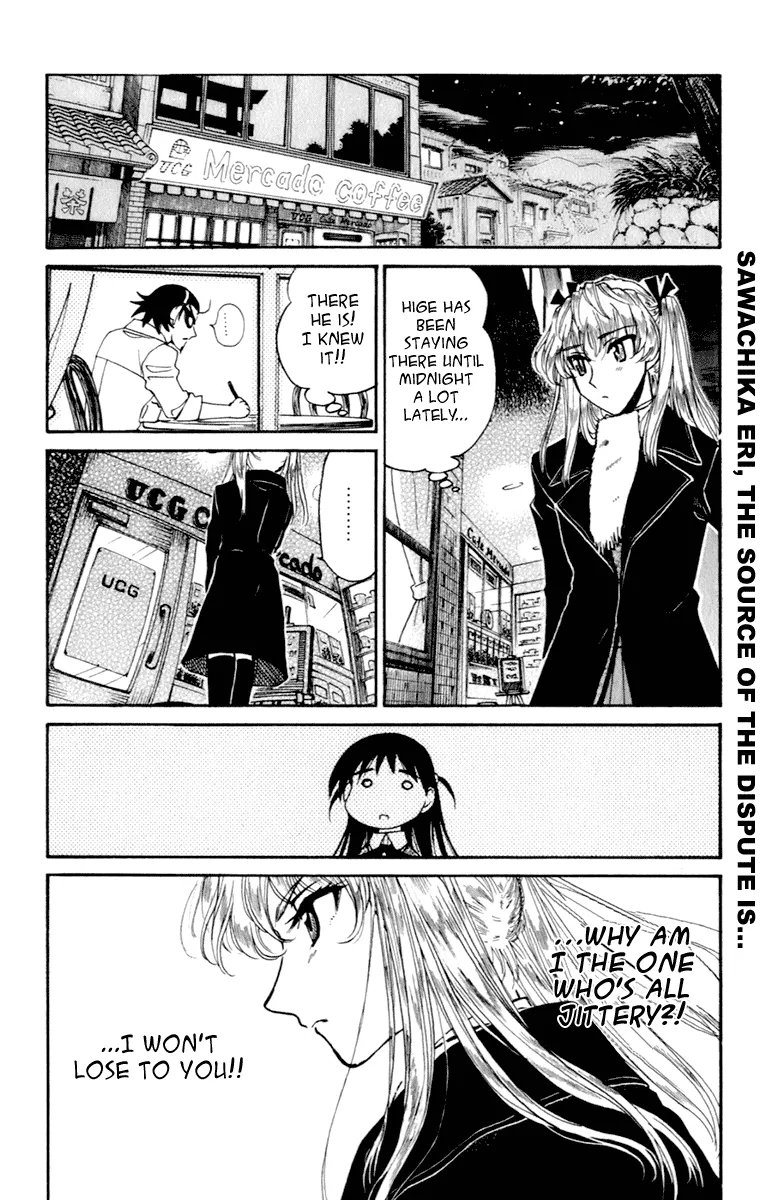 School Rumble Chapter 209 page 5 - MangaNato