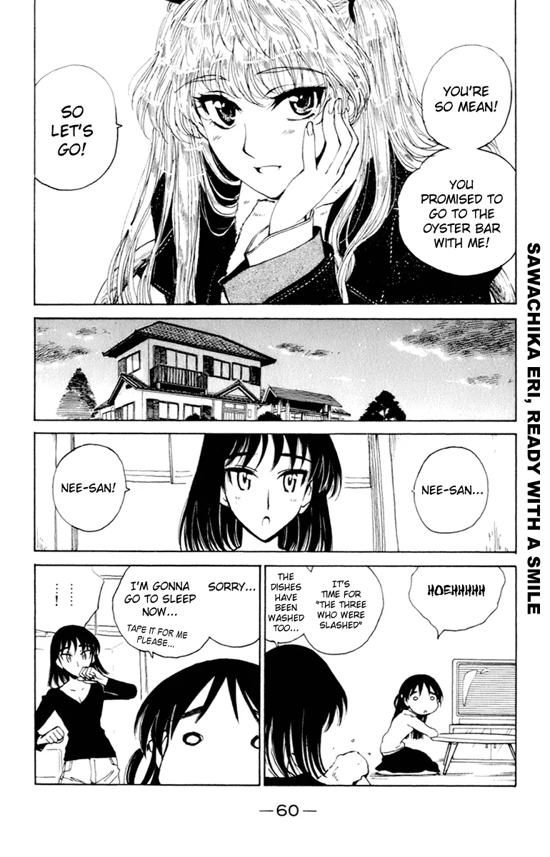 School Rumble Chapter 209 page 7 - MangaNato