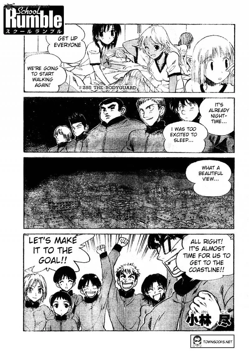 School Rumble Chapter 21 page 1 - MangaNato