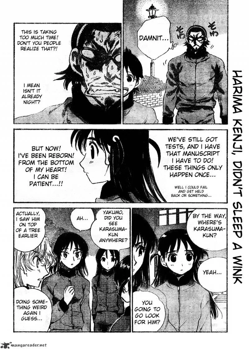 School Rumble Chapter 21 page 2 - MangaNato