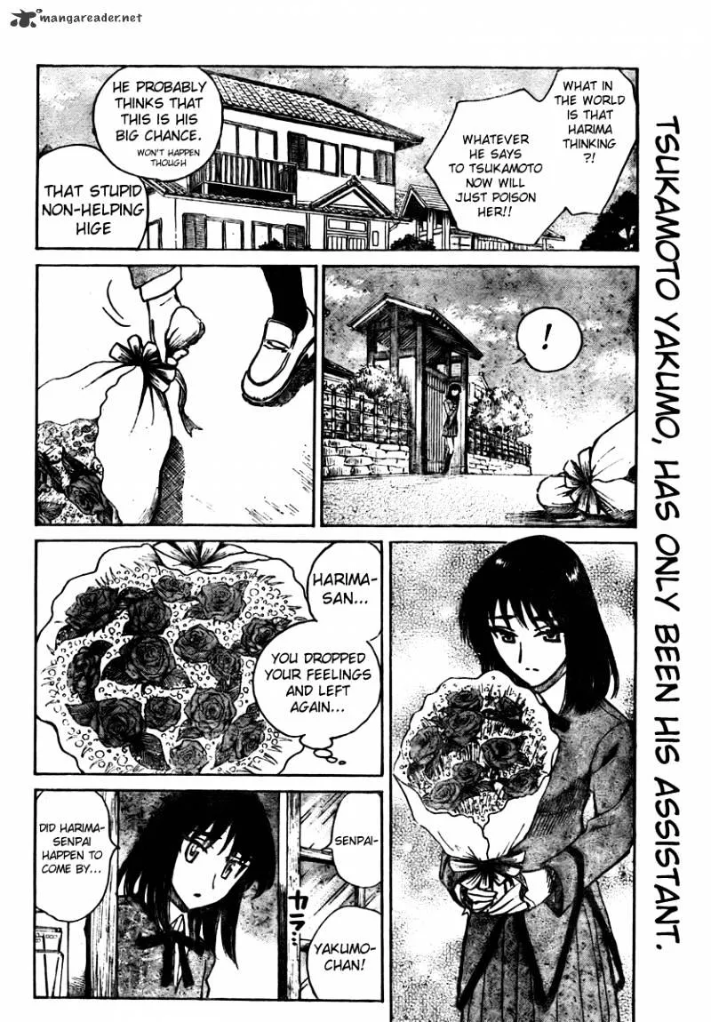 School Rumble Chapter 21 page 101 - MangaNato