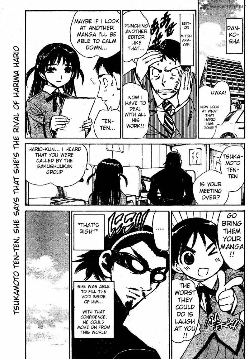 School Rumble Chapter 21 page 131 - MangaNato