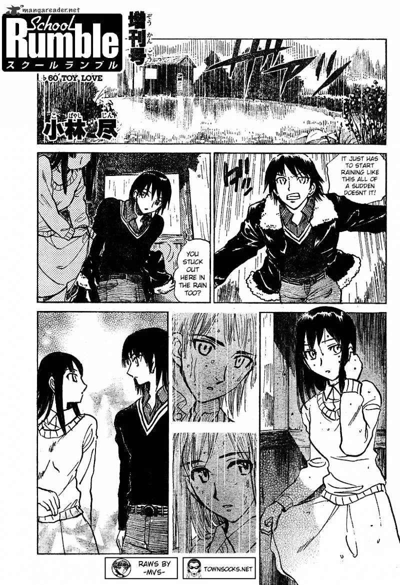 School Rumble Chapter 21 page 135 - MangaNato