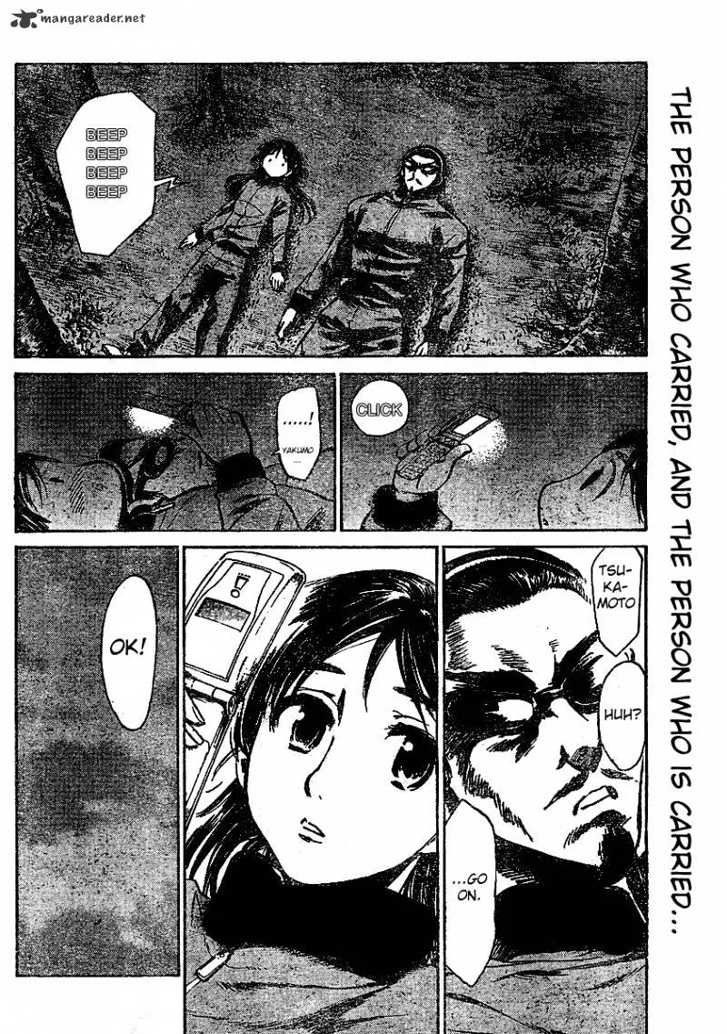 School Rumble Chapter 21 page 24 - MangaNato