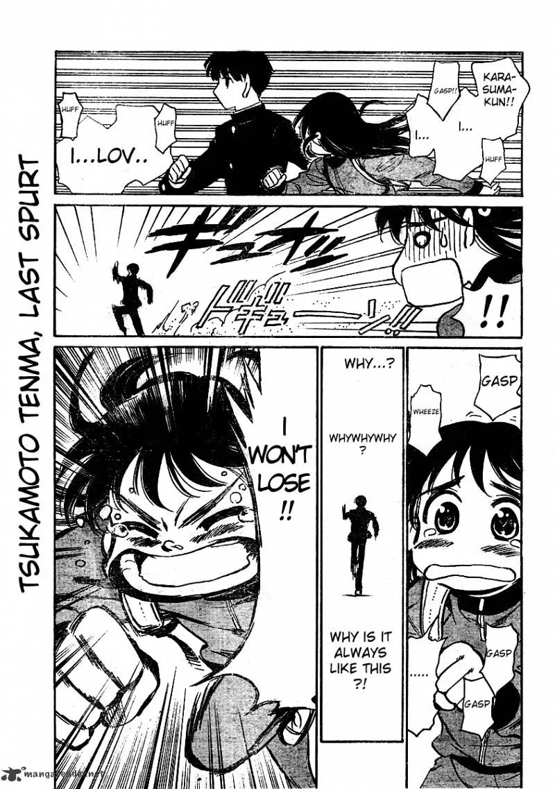 School Rumble Chapter 21 page 50 - MangaNato