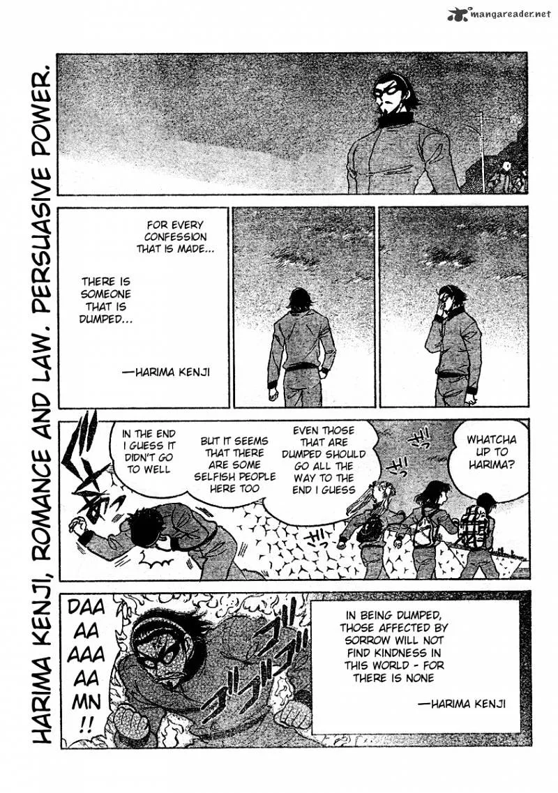 School Rumble Chapter 21 page 55 - MangaNato