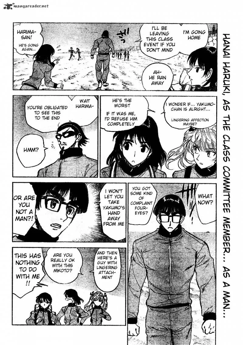 School Rumble Chapter 21 page 56 - MangaNato