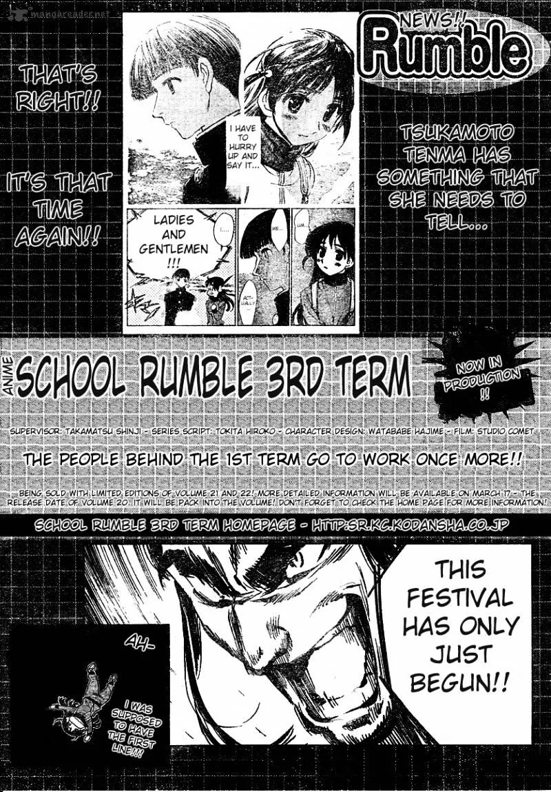 School Rumble Chapter 21 page 71 - MangaNato