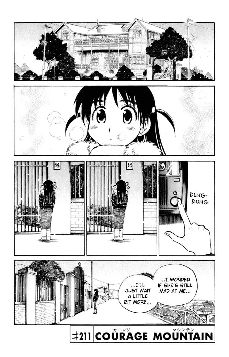 School Rumble Chapter 211 page 1 - MangaNato