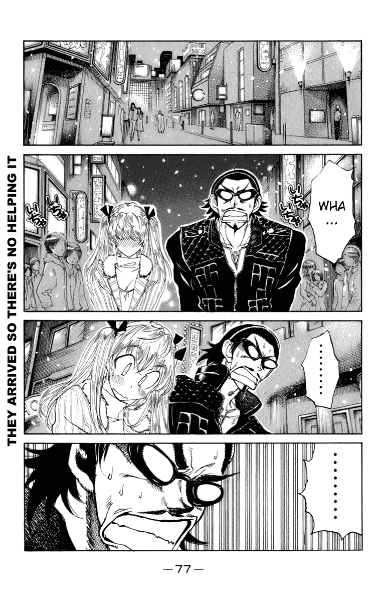 School Rumble Chapter 211 page 4 - MangaNato