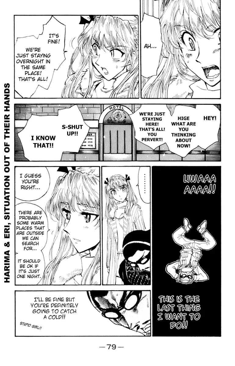 School Rumble Chapter 211 page 6 - MangaNato