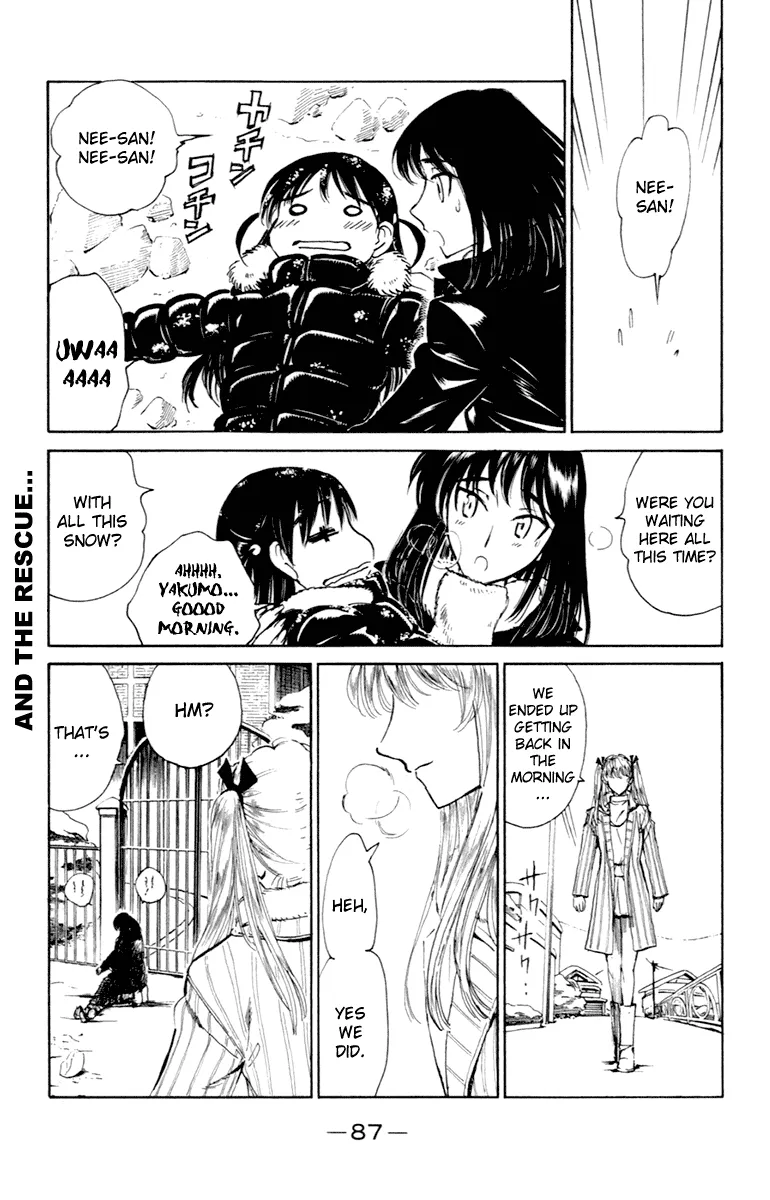 School Rumble Chapter 212 page 4 - MangaNato