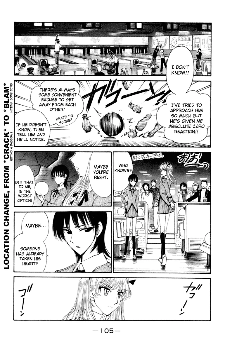 School Rumble Chapter 214 page 4 - MangaNato