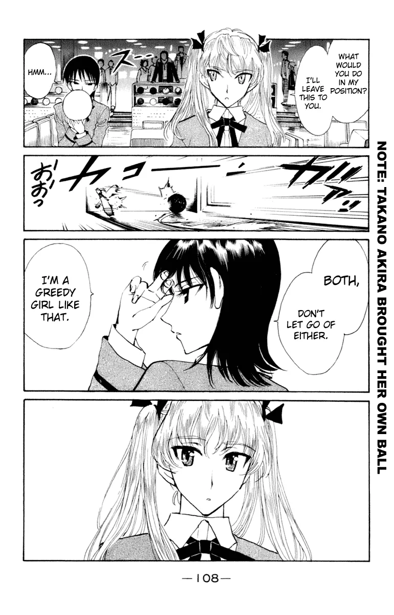 School Rumble Chapter 214 page 7 - MangaNato