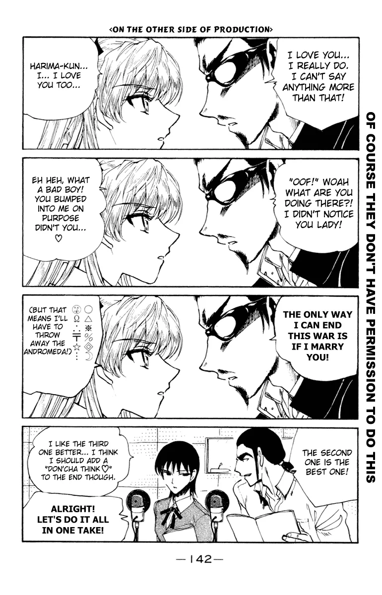 School Rumble Chapter 216.6 page 2 - MangaNato