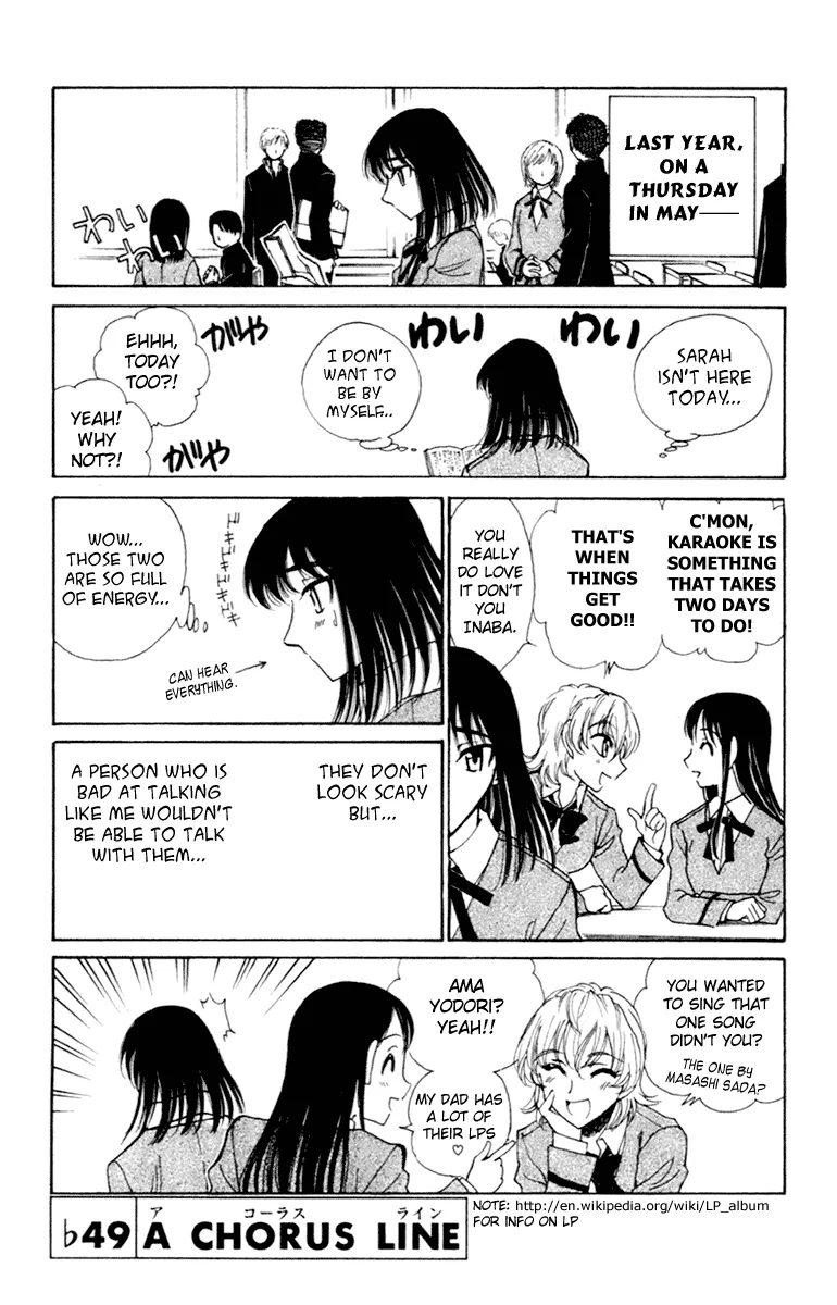 School Rumble Chapter 216.8 page 1 - MangaNato