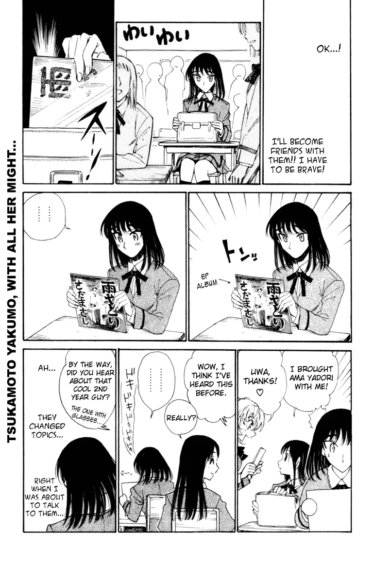 School Rumble Chapter 216.8 page 3 - MangaNato