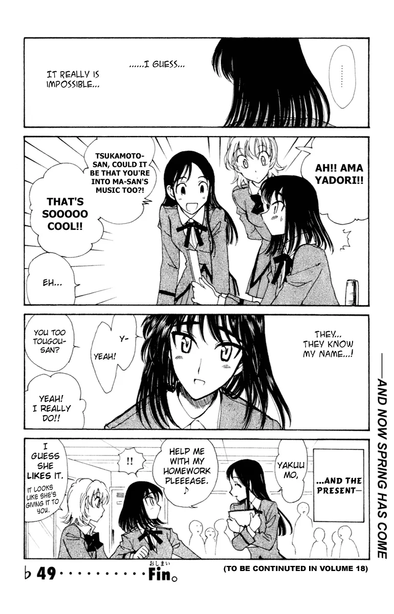 School Rumble Chapter 216.8 page 4 - MangaNato