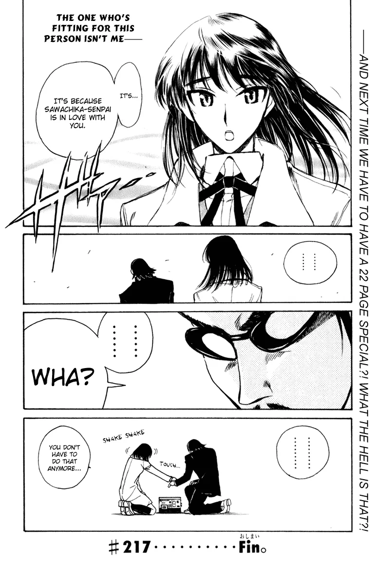 School Rumble Chapter 217 page 13 - MangaNato