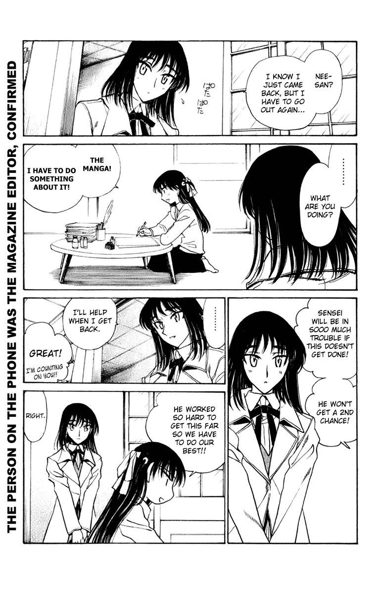 School Rumble Chapter 217 page 6 - MangaNato