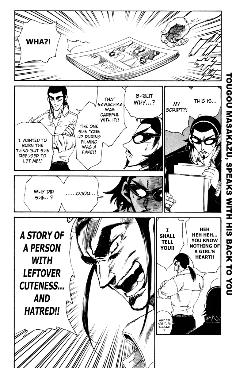 School Rumble Chapter 218 page 2 - MangaNato