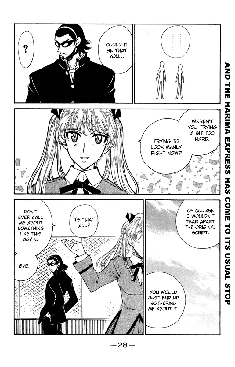 School Rumble Chapter 218 page 16 - MangaNato