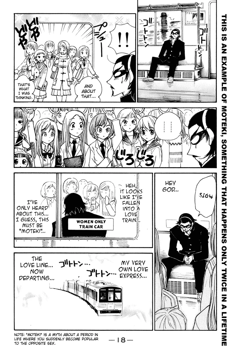 School Rumble Chapter 218 page 6 - MangaNato