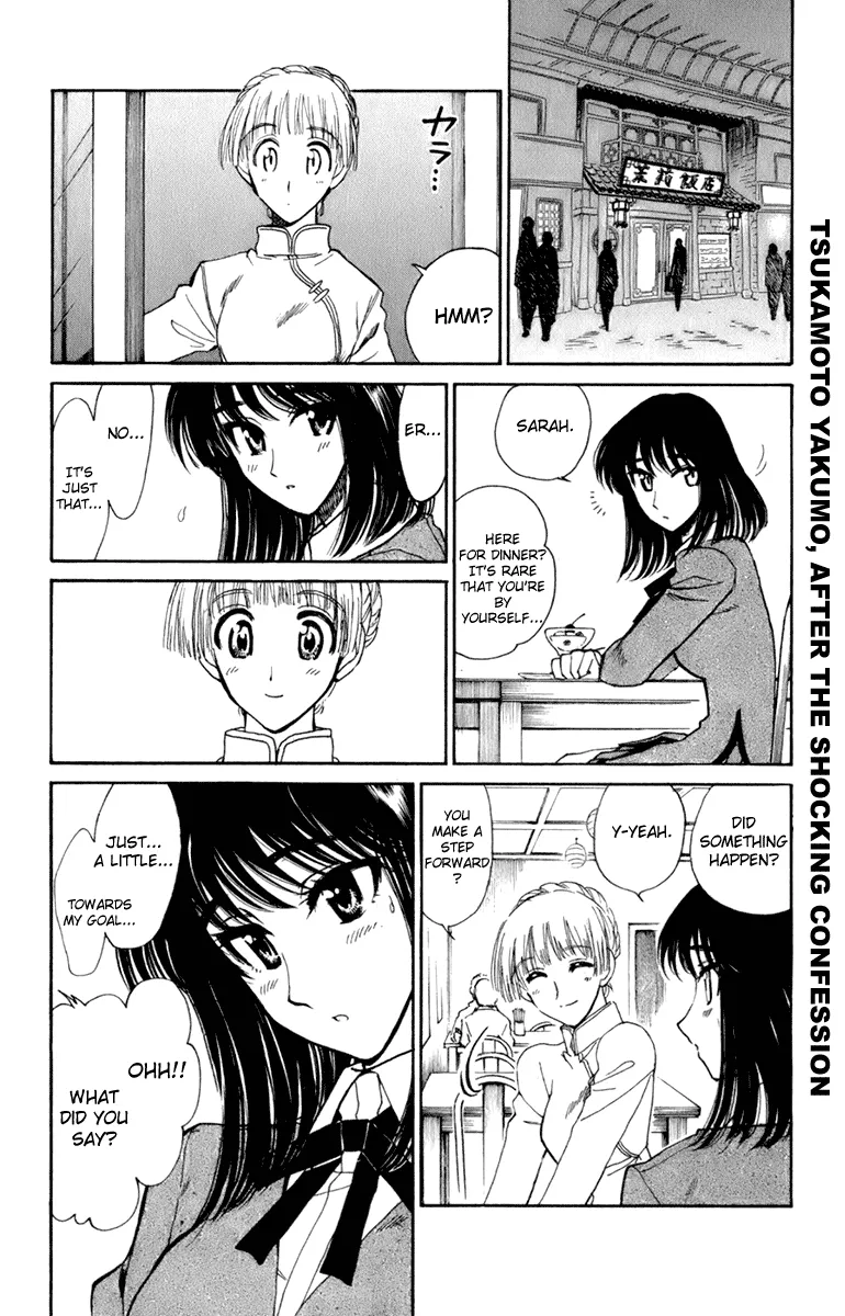 School Rumble Chapter 218 page 8 - MangaNato