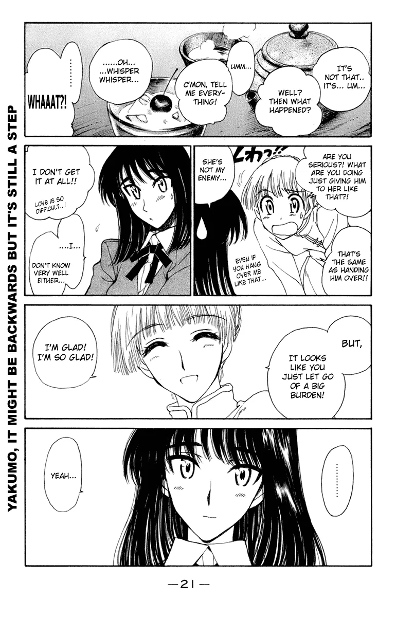 School Rumble Chapter 218 page 9 - MangaNato