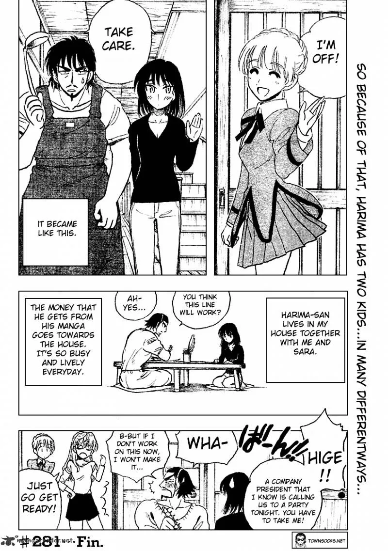 School Rumble Chapter 22 page 121 - MangaNato