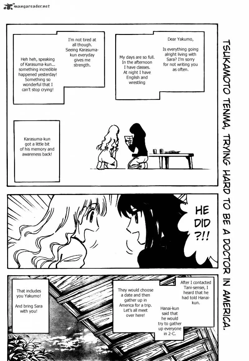 School Rumble Chapter 22 page 123 - MangaNato