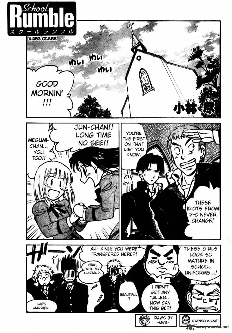 School Rumble Chapter 22 page 136 - MangaNato