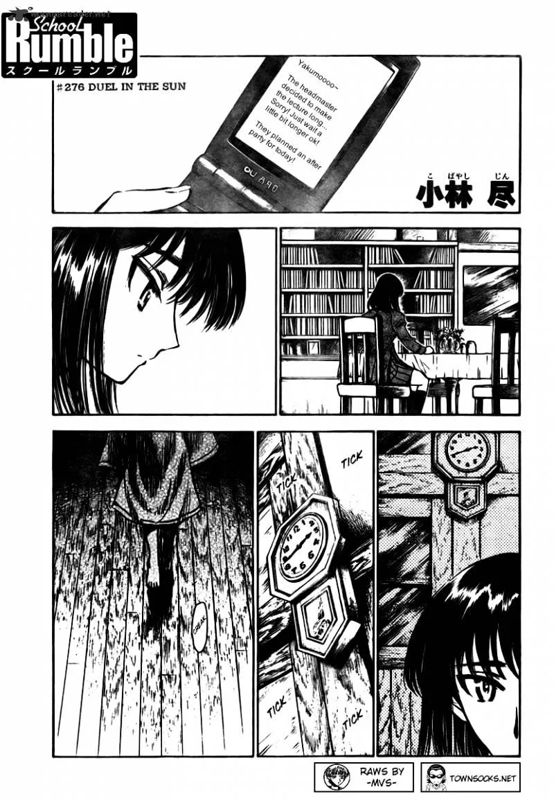 School Rumble Chapter 22 page 64 - MangaNato