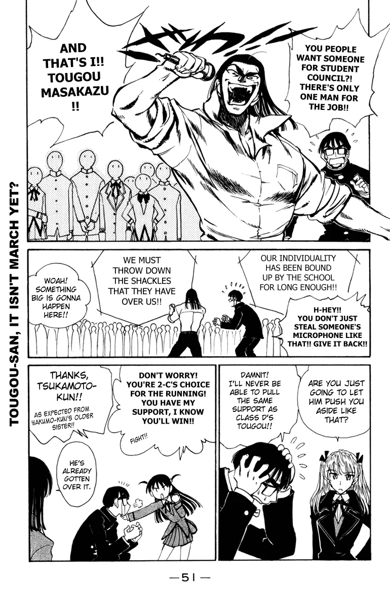 School Rumble Chapter 220 page 6 - MangaNato