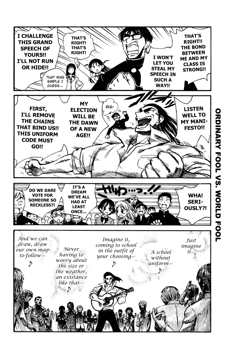 School Rumble Chapter 220 page 7 - MangaNato