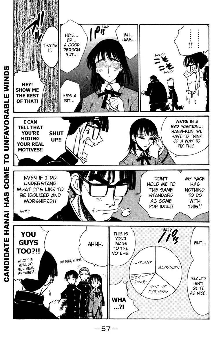 School Rumble Chapter 221 page 2 - MangaNato