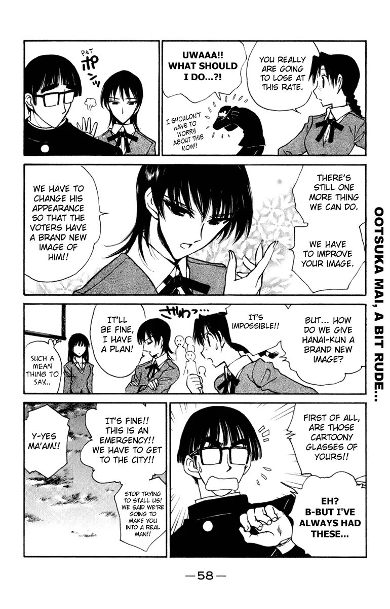 School Rumble Chapter 221 page 3 - MangaNato