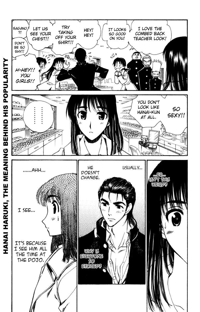 School Rumble Chapter 221 page 6 - MangaNato