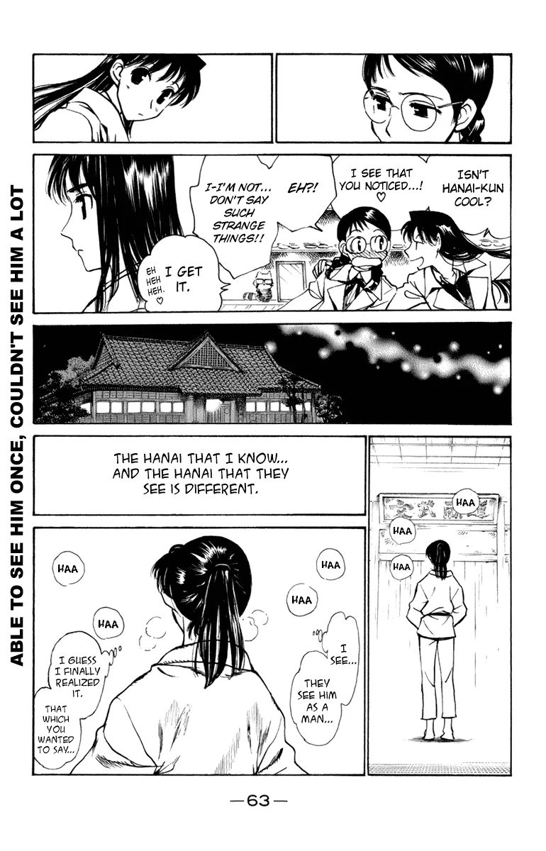 School Rumble Chapter 221 page 8 - MangaNato