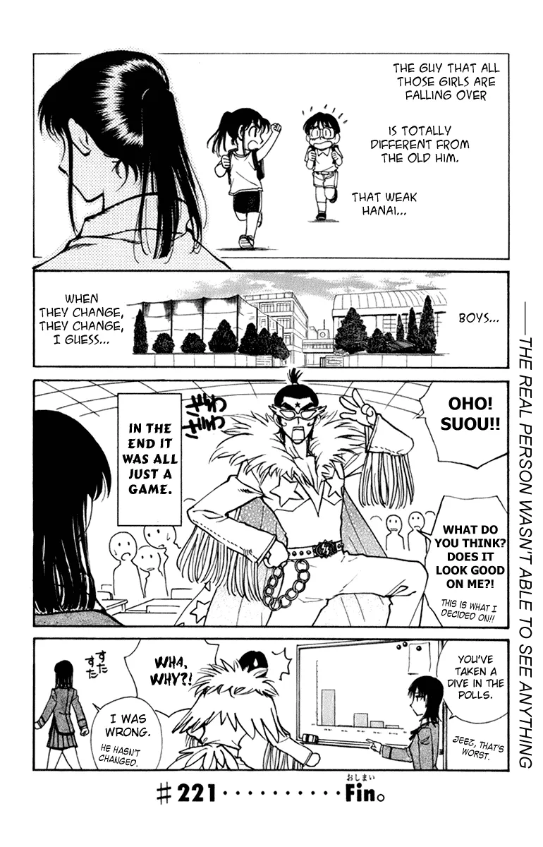 School Rumble Chapter 221 page 9 - MangaNato