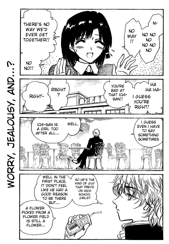 School Rumble Chapter 228.2 page 6 - MangaNato