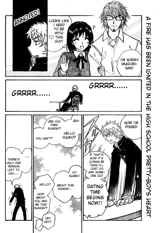 School Rumble Chapter 228.2 page 7 - MangaNato