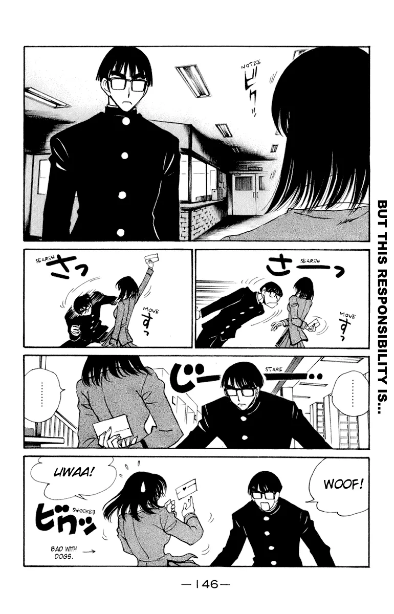 School Rumble Chapter 228.6 page 6 - MangaNato