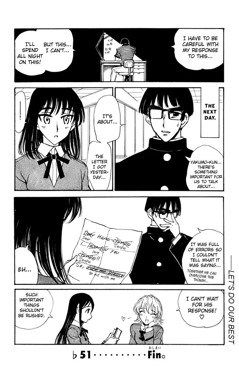 School Rumble Chapter 228.6 page 8 - MangaNato