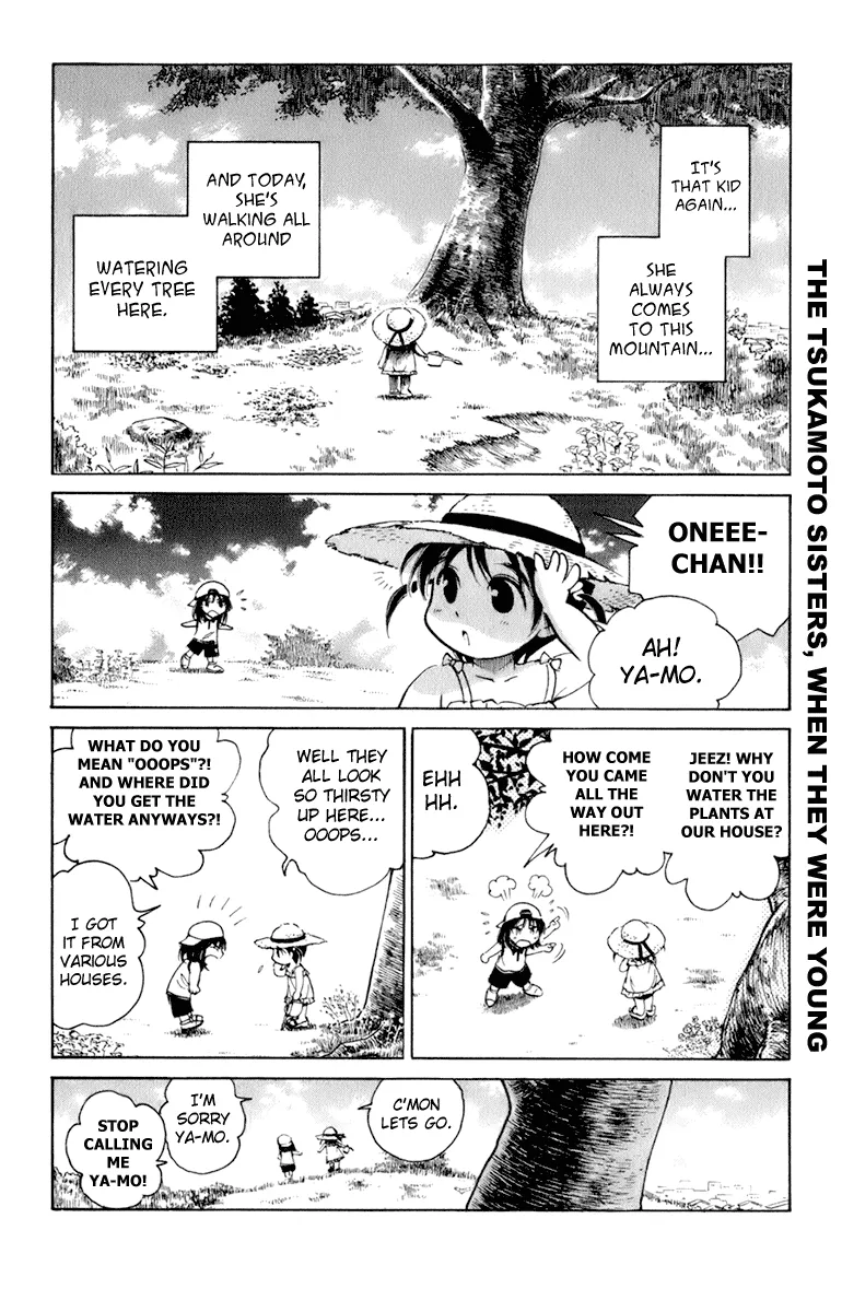 School Rumble Chapter 228.7 page 2 - MangaNato