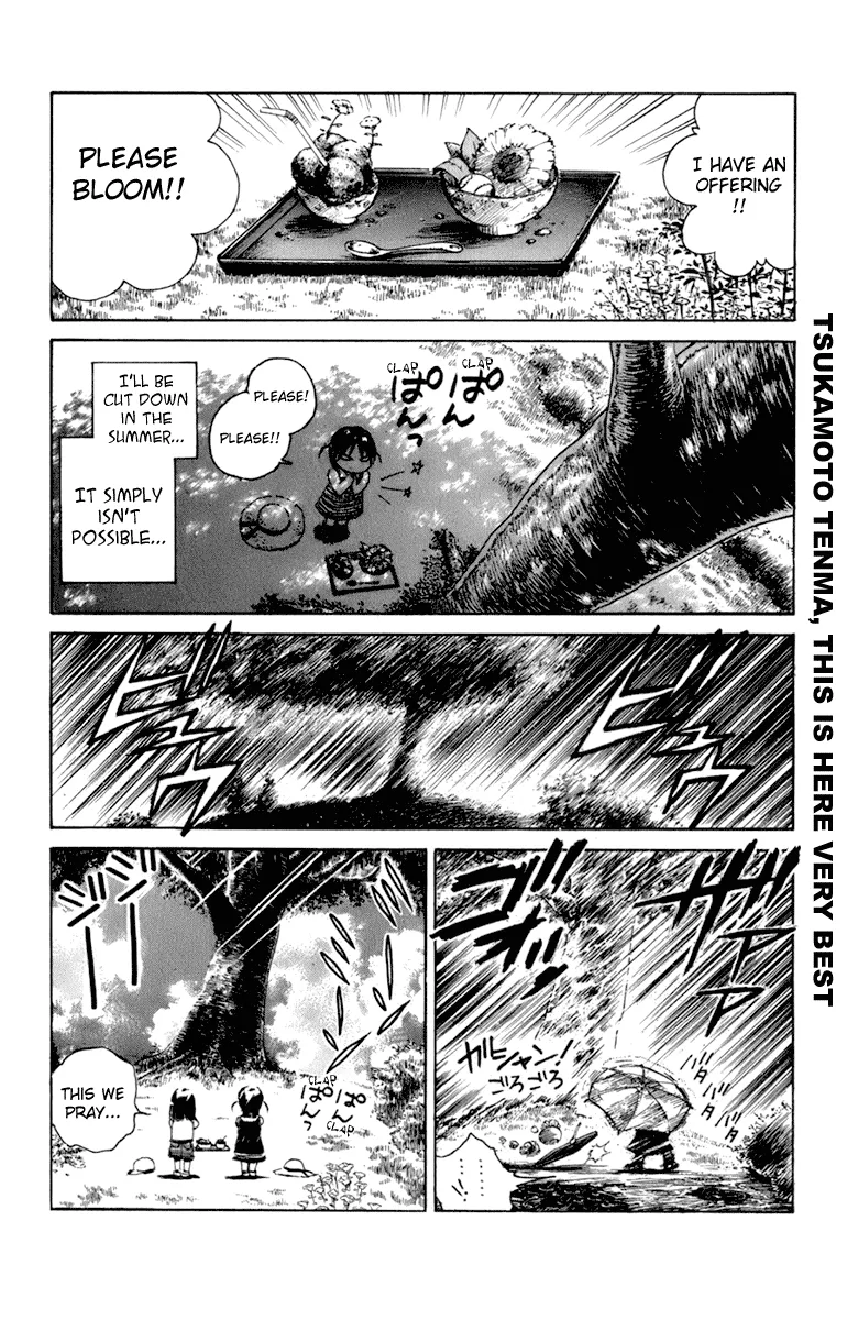 School Rumble Chapter 228.7 page 4 - MangaNato