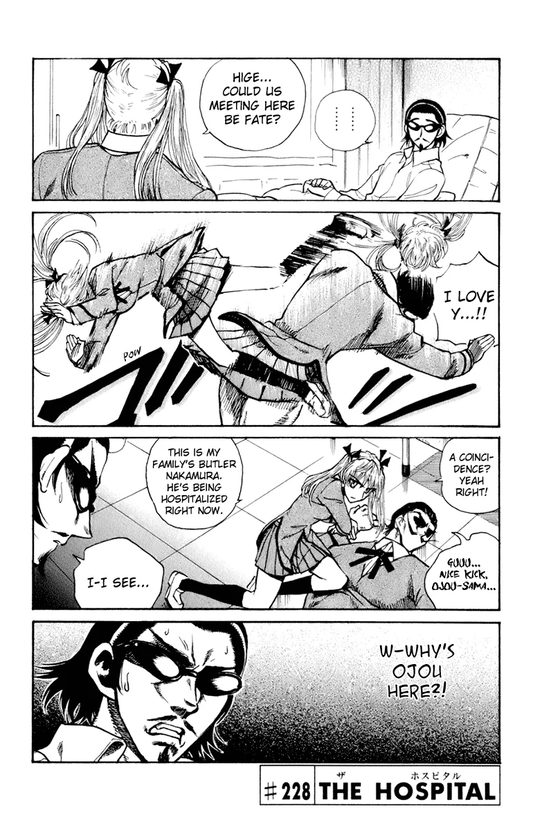 School Rumble Chapter 228 page 1 - MangaNato